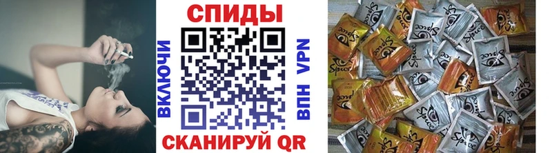 shop официальный сайт  Ржев  Бутират BDO 