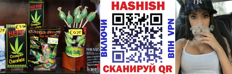 kraken зеркало  Ржев  Еда ТГК марихуана 
