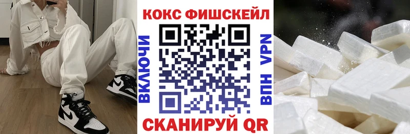 магазин  наркотиков  Ржев  КОКАИН 98% 