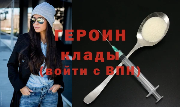 кокс Нея