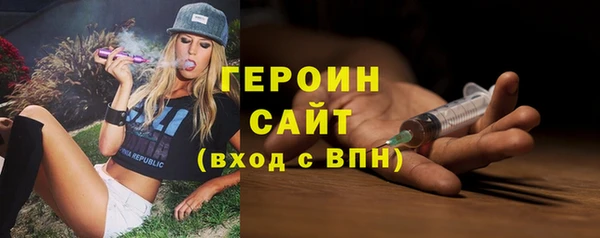 кокаин колумбия Абдулино