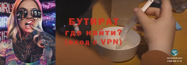 круглые Алексин