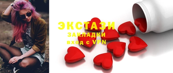 круглые Алексин
