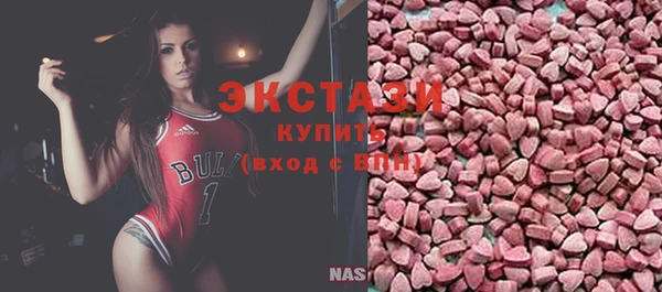 кокаин колумбия Абдулино