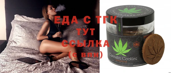 круглые Алексин