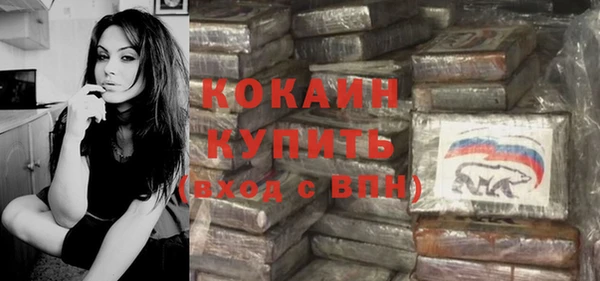 круглые Алексин